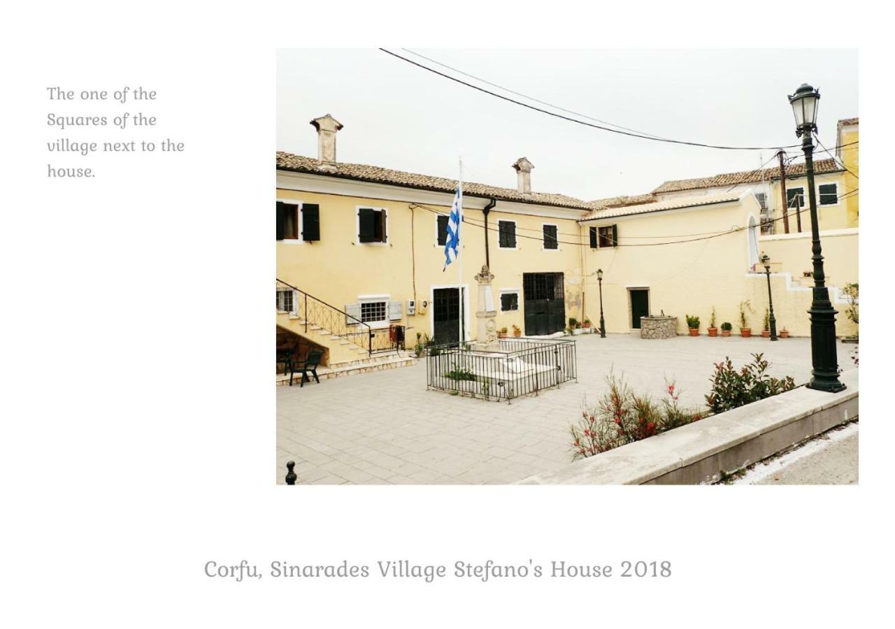 Sinarádes Country Traditional House In Corfu Village, Greece מראה חיצוני תמונה
