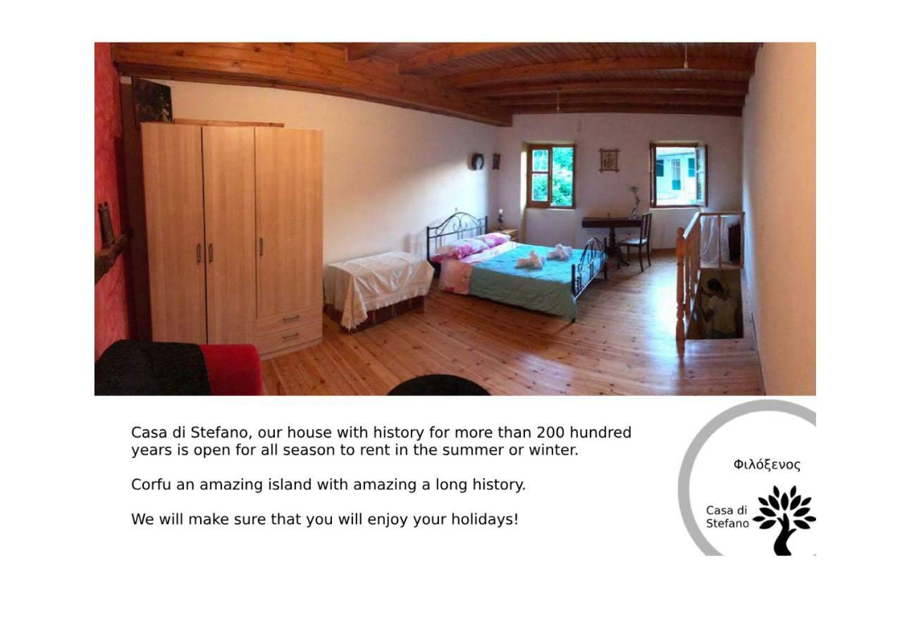 Sinarádes Country Traditional House In Corfu Village, Greece מראה חיצוני תמונה