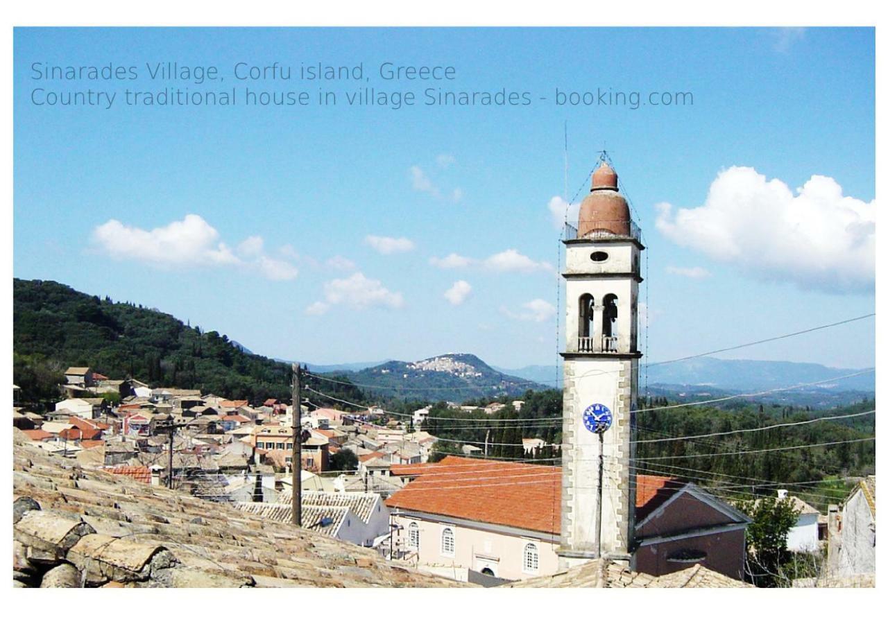 Sinarádes Country Traditional House In Corfu Village, Greece מראה חיצוני תמונה